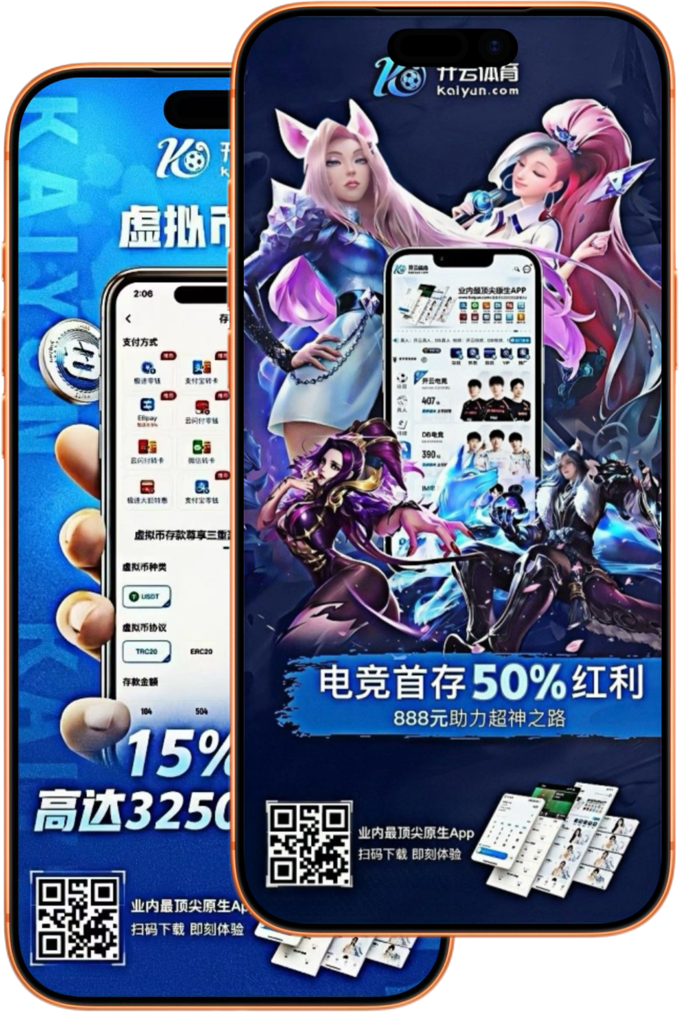 博鱼|博鱼体育官网|博鱼官方网站